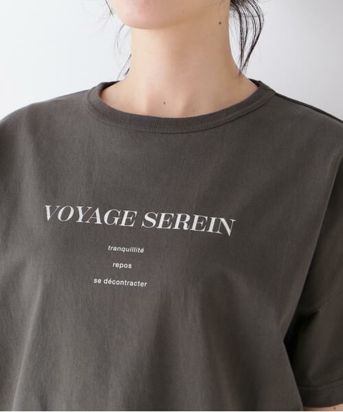 human woman / ヒューマンウーマン カットソー | ◆メッセージロゴＴシャツ | 詳細6