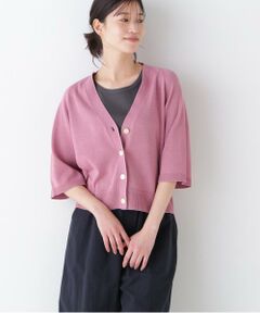 human woman / ヒューマンウーマン ニット・セーター | 【ウォッシャブル】ハイゲージギマラグランＶカーデ