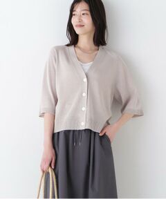 human woman / ヒューマンウーマン 【ウォッシャブル】ラメメッシュオープンカラーカーディガン ウォッシャブル】ラメメッシュオープンカラーカーディガン