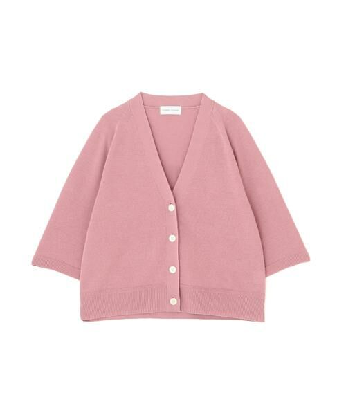 human woman / ヒューマンウーマン ニット・セーター | 【ウォッシャブル】ハイゲージギマラグランＶカーデ | 詳細1