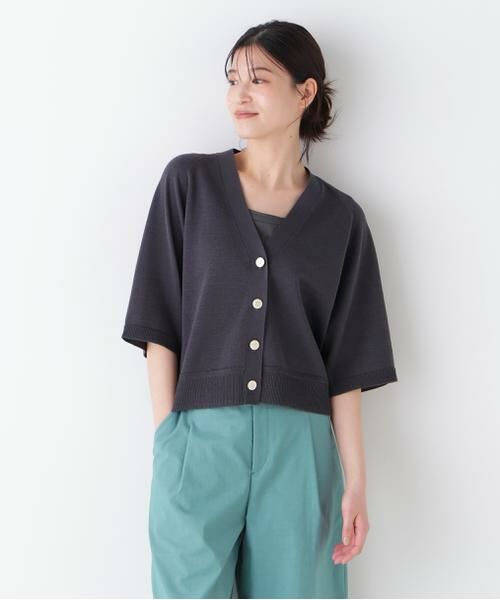 human woman / ヒューマンウーマン ニット・セーター | 【ウォッシャブル】ハイゲージギマラグランＶカーデ | 詳細8