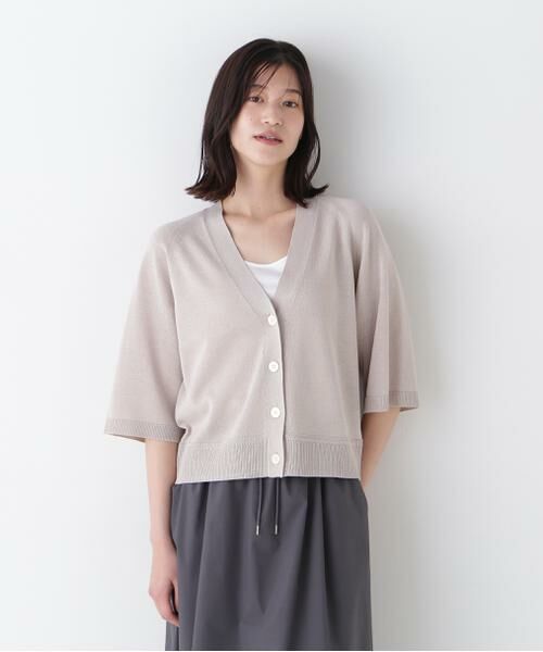 human woman / ヒューマンウーマン ニット・セーター | 【ウォッシャブル】ハイゲージギマラグランＶカーデ | 詳細13