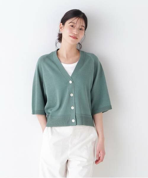 human woman / ヒューマンウーマン ニット・セーター | 【ウォッシャブル】ハイゲージギマラグランＶカーデ | 詳細18