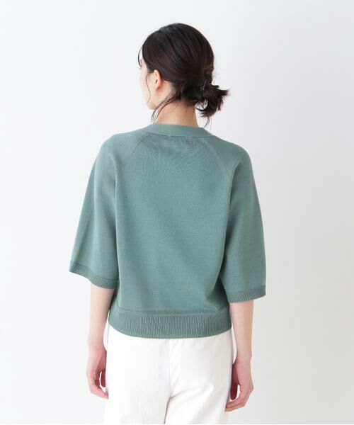 human woman / ヒューマンウーマン ニット・セーター | 【ウォッシャブル】ハイゲージギマラグランＶカーデ | 詳細20