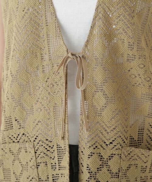 human woman / ヒューマンウーマン シャツ・ブラウス | ◆ジオメトリックレースジレ | 詳細15