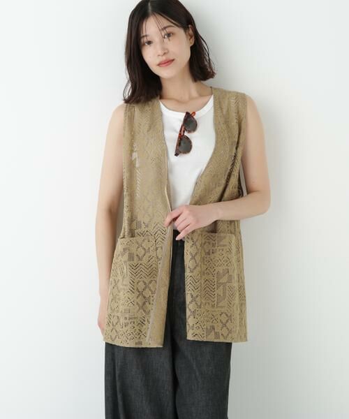 human woman / ヒューマンウーマン シャツ・ブラウス | ◆ジオメトリックレースジレ | 詳細7