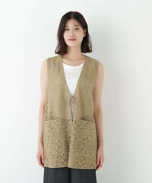 human woman / ヒューマンウーマン シャツ・ブラウス | ◆ジオメトリックレースジレ | 詳細9