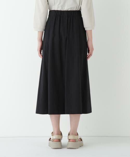 human woman / ヒューマンウーマン スカート | ◆コットンキュプラウェザーラップフレアースカート | 詳細17
