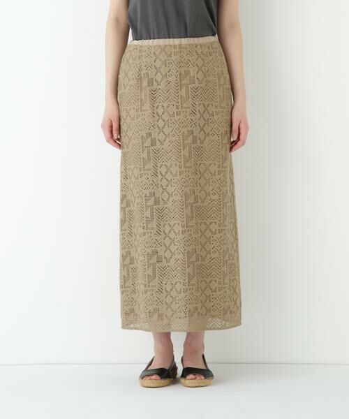 human woman / ヒューマンウーマン スカート | ◆ジオメトリックレーススカート | 詳細12