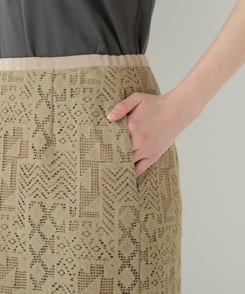 human woman / ヒューマンウーマン スカート | ◆ジオメトリックレーススカート | 詳細16