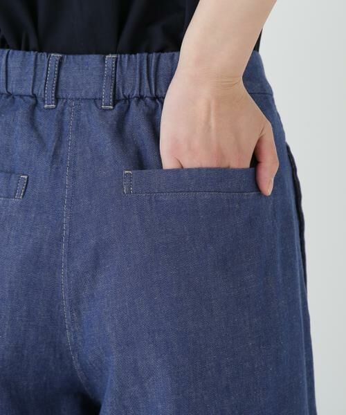 human woman / ヒューマンウーマン パンツ | ◆ライトオンスデニムツイストバギーパンツ | 詳細13