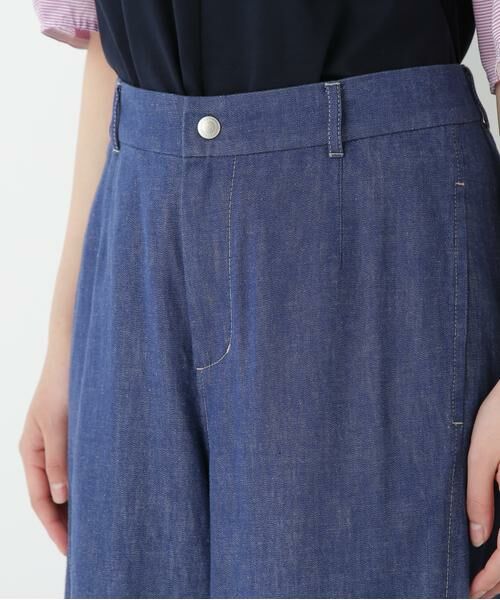 human woman / ヒューマンウーマン パンツ | ◆ライトオンスデニムツイストバギーパンツ | 詳細9