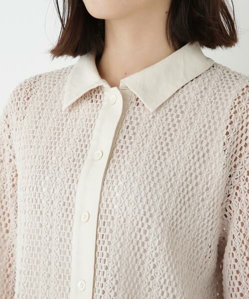 human woman / ヒューマンウーマン カットソー | ◆クロッシェレース半袖シャツ | 詳細6