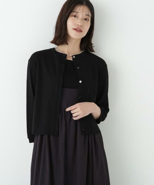 human woman / ヒューマンウーマン カットソー | ◆クルーネックフライスカットソーカーディガン | 詳細2