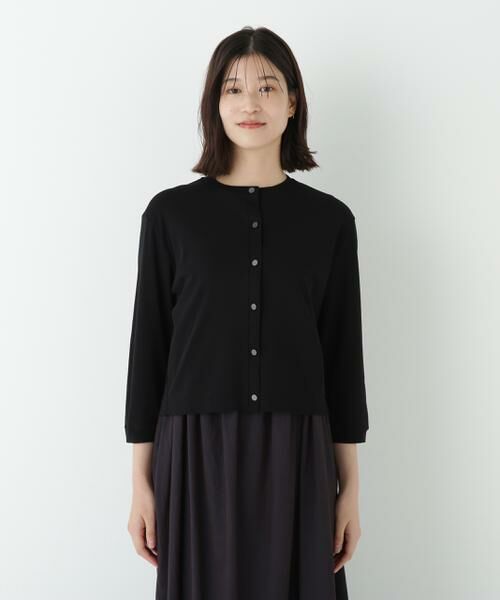 human woman / ヒューマンウーマン カットソー | ◆クルーネックフライスカットソーカーディガン | 詳細5