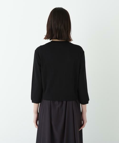 human woman / ヒューマンウーマン カットソー | ◆クルーネックフライスカットソーカーディガン | 詳細6