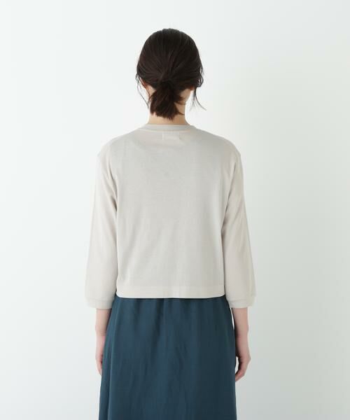 human woman / ヒューマンウーマン カットソー | ◆クルーネックフライスカットソーカーディガン | 詳細18