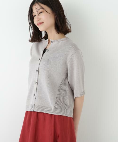 男女兼用★[MMLG] PAPER HF-T 韓国正規品 マルニ】ストライプ モヘア製ジャンパー – GQ SHOP