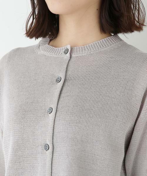 human woman / ヒューマンウーマン ニット・セーター | ◆ミドルゲージギマクルーネック半袖カーディガン | 詳細14
