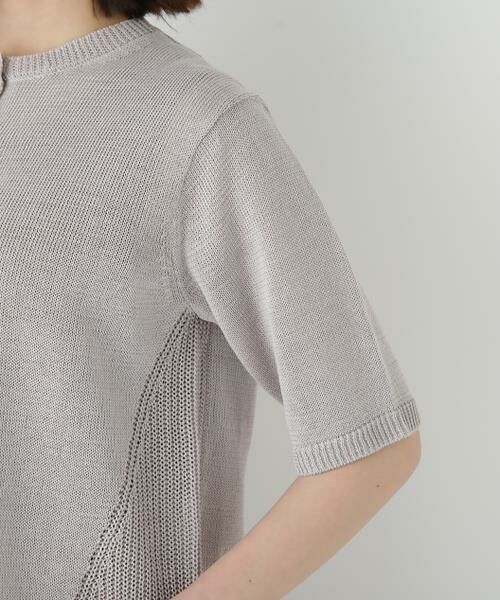 human woman / ヒューマンウーマン ニット・セーター | ◆ミドルゲージギマクルーネック半袖カーディガン | 詳細15