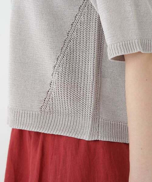 human woman / ヒューマンウーマン ニット・セーター | ◆ミドルゲージギマクルーネック半袖カーディガン | 詳細16