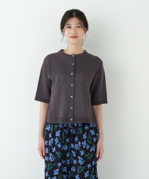 human woman / ヒューマンウーマン ニット・セーター | ◆ミドルゲージギマクルーネック半袖カーディガン | 詳細20