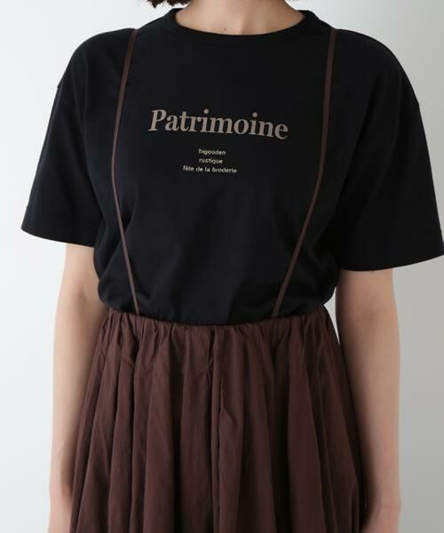 human woman / ヒューマンウーマン スカート | ◆コットンローンギャザースカート | 詳細16