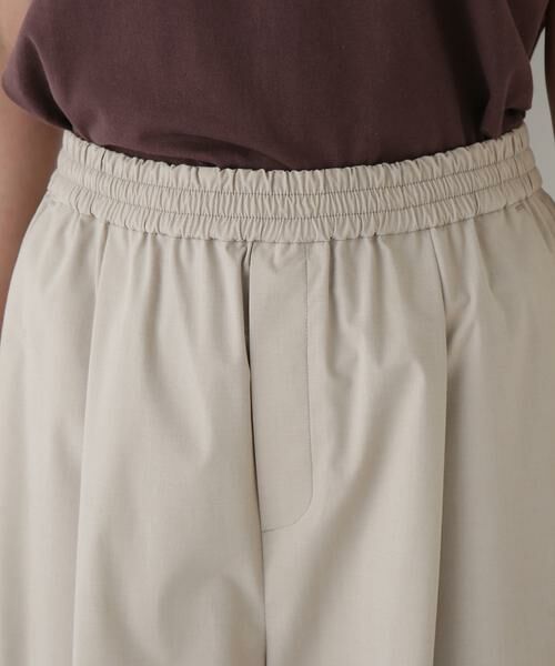 human woman / ヒューマンウーマン パンツ | ◆TR×TCポプリンストレッチイージーカーブパンツ | 詳細7