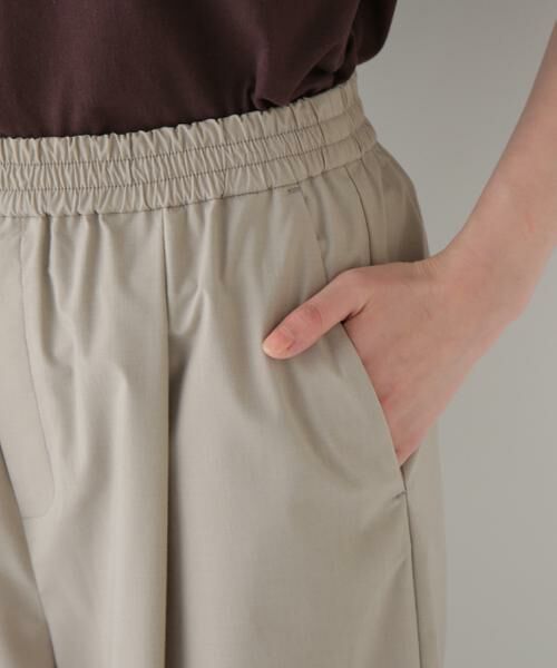human woman / ヒューマンウーマン パンツ | ◆TR×TCポプリンストレッチイージーカーブパンツ | 詳細8