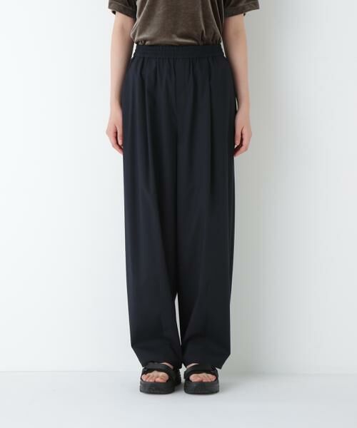 human woman / ヒューマンウーマン パンツ | ◆TR×TCポプリンストレッチイージーカーブパンツ | 詳細15