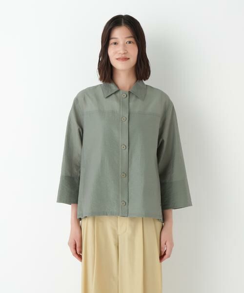 human woman / ヒューマンウーマン ブルゾン | ◆C/Nシアタッサーブルゾン | 詳細3