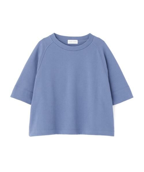 human woman / ヒューマンウーマン カットソー | ◆ダンボールラグランスリーブプルオーバー | 詳細1