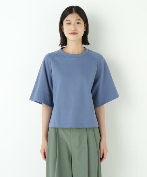 human woman / ヒューマンウーマン カットソー | ◆ダンボールラグランスリーブプルオーバー | 詳細3