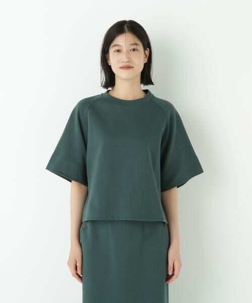 human woman / ヒューマンウーマン カットソー | ◆ダンボールラグランスリーブプルオーバー | 詳細19