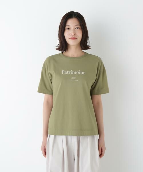 human woman / ヒューマンウーマン カットソー | ◆ロゴＴシャツ | 詳細3