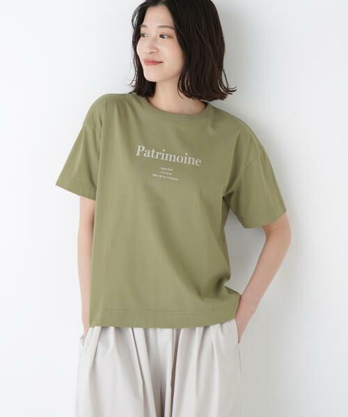human woman/ヒューマンウーマン ◆ロゴTシャツ カーキ M human woman/ヒューマンウーマン ◆ロゴTシャツ カーキ M