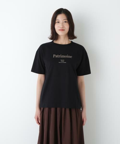 human woman / ヒューマンウーマン カットソー | ◆ロゴＴシャツ | 詳細9