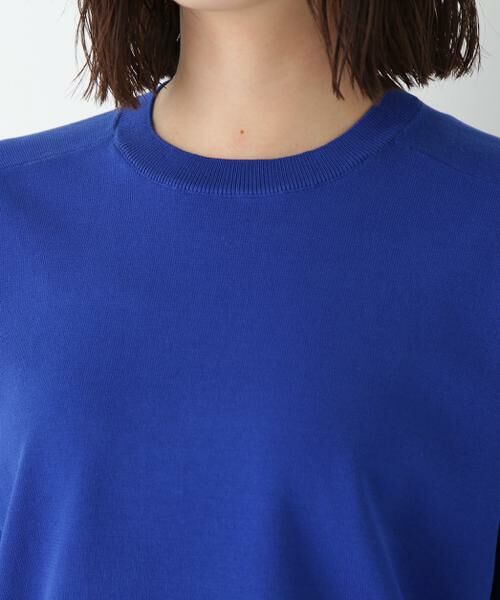 human woman / ヒューマンウーマン ニット・セーター | ◆オーガニックコットン混プレーティングプルオーバー | 詳細7