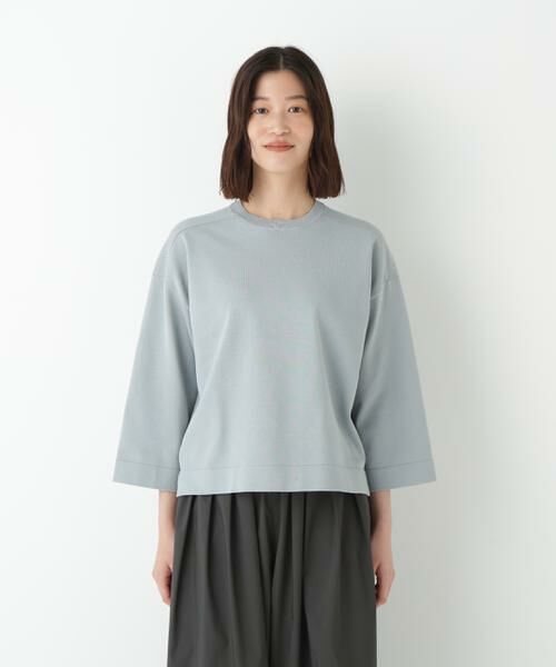 human woman / ヒューマンウーマン ニット・セーター | ◆オーガニックコットン混プレーティングプルオーバー | 詳細13