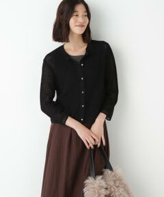 human woman / ヒューマンウーマン ニット・セーター | ◆透かしブークレニットカーディガン