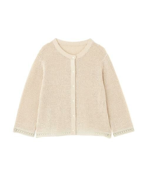 human woman / ヒューマンウーマン ニット・セーター | ◆透かしブークレニットカーディガン | 詳細7