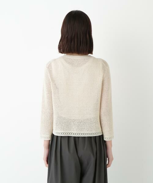 human woman / ヒューマンウーマン ニット・セーター | ◆透かしブークレニットカーディガン | 詳細12