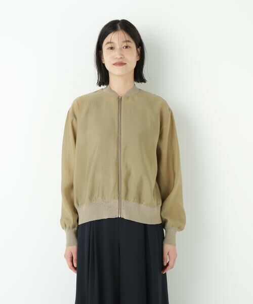 human woman / ヒューマンウーマン ニット・セーター | ◆シアーブルゾン | 詳細14