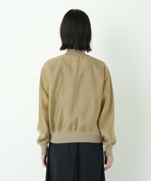 human woman / ヒューマンウーマン ニット・セーター | ◆シアーブルゾン | 詳細15