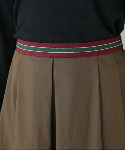 human woman / ヒューマンウーマン スカート | ◆コットンナイロンツイルスカート | 詳細10