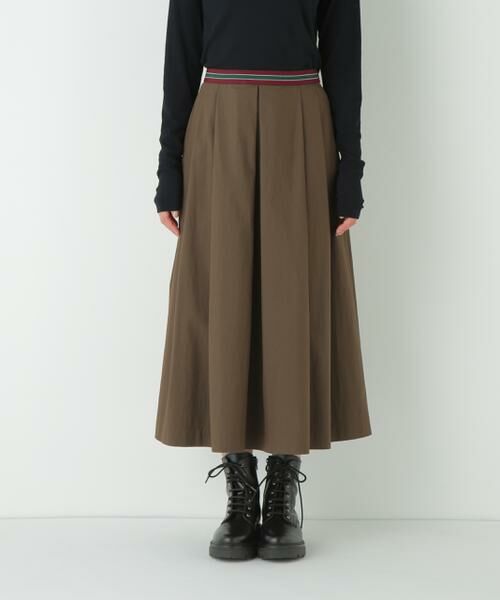human woman / ヒューマンウーマン スカート | ◆コットンナイロンツイルスカート | 詳細7