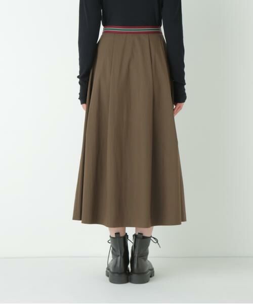 human woman / ヒューマンウーマン スカート | ◆コットンナイロンツイルスカート | 詳細9