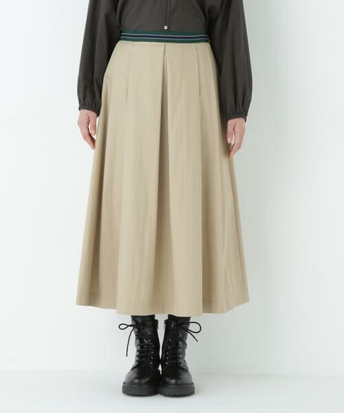 human woman / ヒューマンウーマン スカート | ◆コットンナイロンツイルスカート | 詳細18