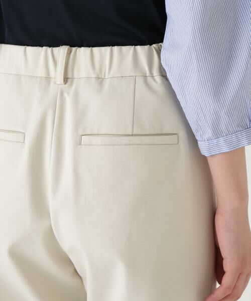 human woman / ヒューマンウーマン パンツ | ◆ストレッチポンチワンタックテーパードパンツ | 詳細9