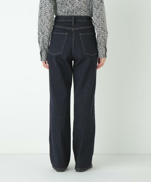 human woman / ヒューマンウーマン パンツ | ◆デニムセミワイド | 詳細11